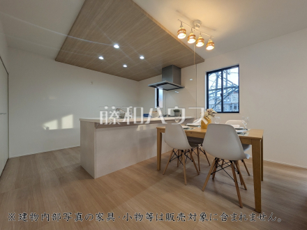 6号棟　リビング　【府中市多磨町２丁目】／撮影日2026/03/22