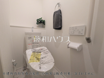 6号棟　トイレ　【府中市多磨町２丁目】／撮影日2026/03/22