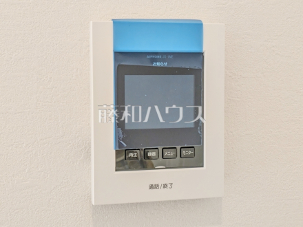 TVモニター付きインターホン　【練馬区東大泉７丁目】　防犯に役立つTVモニター付きインターホン／撮影日2026/01/12