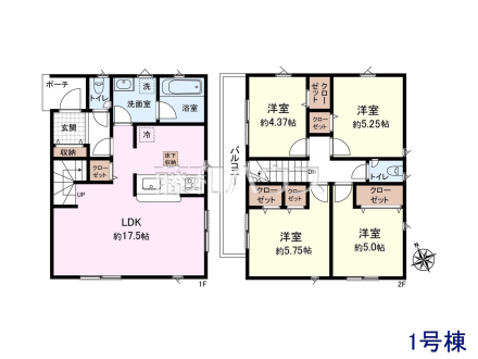 間取図　【西東京市保谷町１丁目】