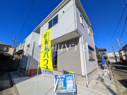 外観　【練馬区大泉学園町３丁目】／撮影日2026/01/31