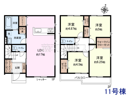 ≪11号地・参考間取図≫1階：48.02㎡、2階：47.61㎡、合計：95.63㎡【東久留米市下里1丁目】　
[参考プラン] 
建物価格：1,500万円（税込）　建物面積：95.63m&sup2;