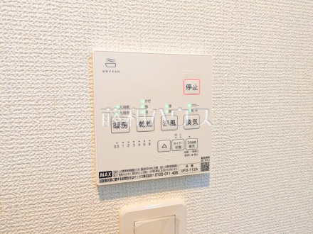 24時間換気システム 　24時間換気システムにより、花粉・PM2.5などの微小粒子物質の侵入を防ぎ、快適な室内を保ちます／撮影日2026/04/10