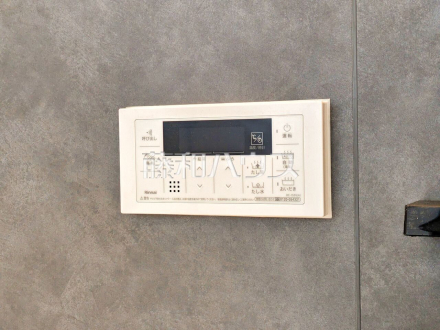 浴室給湯リモコン　追焚き機能付きなので、生活時間の違う家族に便利です。／撮影日2026/04/10