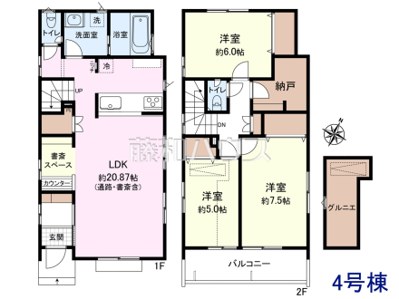 4号棟・参考プラン【東久留米市小山5丁目】　
[参考プラン] 
建物価格：1,600万円（税込）　建物面積：95.64m&sup2;