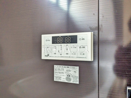 浴室給湯リモコン　追焚機能付で時間差入浴もOK ／撮影日2026/02/20