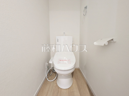 トイレ　【八王子市元横山町３丁目】／撮影日2025/11/13