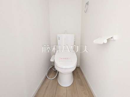 トイレ　【八王子市元横山町３丁目】／撮影日2025/11/13