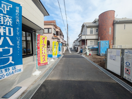 接道状況および現場風景　【日野市日野台４丁目】／撮影日2026/02/20