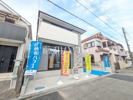 外観　【日野市日野台４丁目】／撮影日2026/02/20