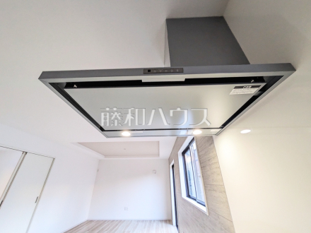 レンジフード　【八王子市打越町】／撮影日2026/01/12