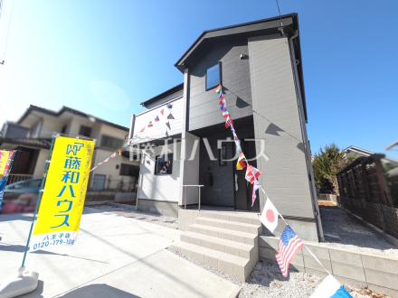 外観　【八王子市打越町】／撮影日2026/01/18