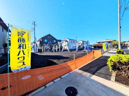 ≪現地外観≫家族構成や生活スタイルに合わせてセミオーダーで建築可能【府中市住吉町４丁目】／撮影日2026/05/01