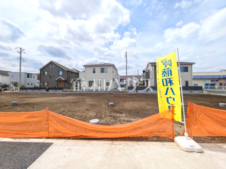 1号地　現地写真　【府中市住吉町４丁目】／撮影日2026/04/25