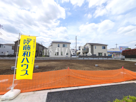 2号地　現地写真　【府中市住吉町４丁目】／撮影日2026/04/25