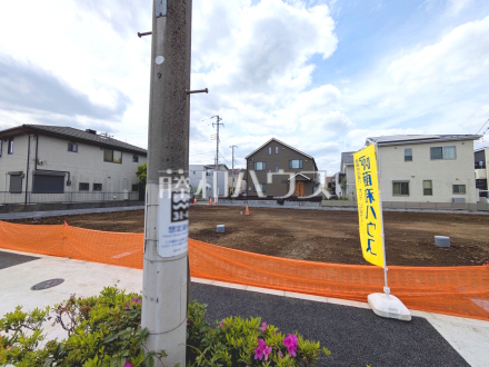 3号地　現地写真　【府中市住吉町４丁目】／撮影日2026/04/25