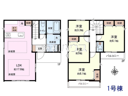 1号棟　間取図　【調布市八雲台１丁目】