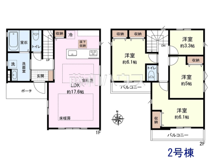 2号棟　間取図　【調布市八雲台１丁目】