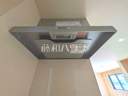 A号棟　レンジフード　【八王子市緑町】／撮影日2026/02/28