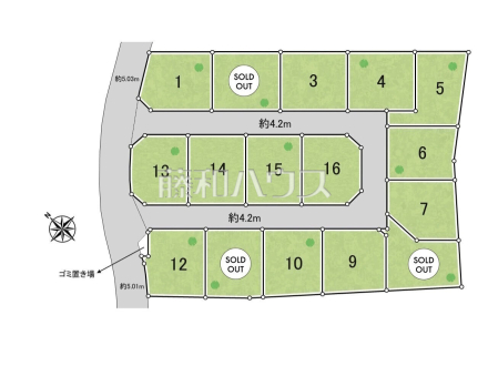 全体区画図　【朝霞市宮戸３丁目】