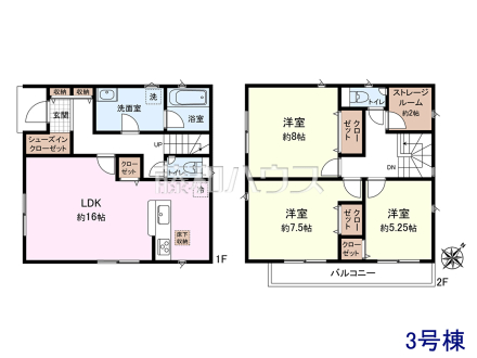 3号棟　間取図　【朝霞市宮戸３丁目】／撮影日2025/11/17
