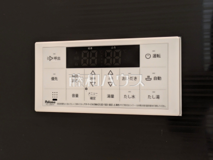 4号棟　給湯スイッチ　【朝霞市宮戸３丁目】　追焚き機能付きなので、生活時間の違う家族に便利です。
／撮影日2026/02/12