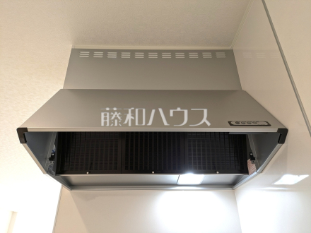 5号棟　レンジフード　【朝霞市宮戸３丁目】／撮影日2026/02/12