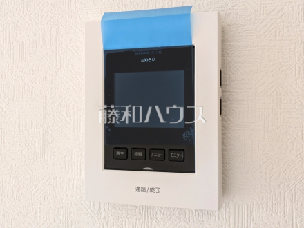 7号棟　TVモニター付インターフォン　【朝霞市宮戸３丁目】　訪問者がひと目でわかるTVモニター付インターフォン
／撮影日2026/02/12