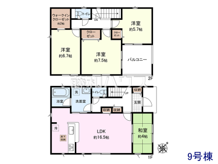 9号棟　間取図　【朝霞市宮戸３丁目】／撮影日2025/11/17
