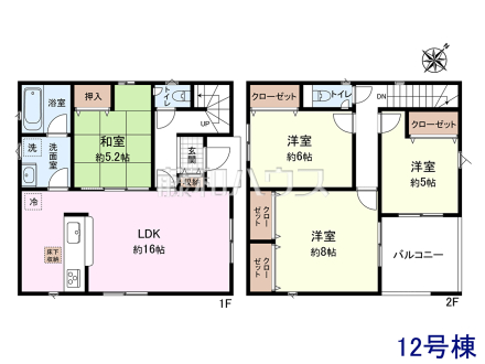 12号棟　間取図　【朝霞市宮戸３丁目】／撮影日2025/11/17