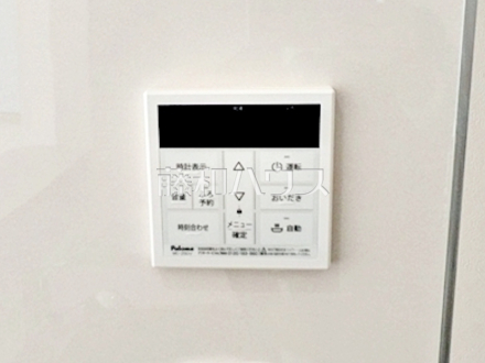 15号棟　給湯器リモコン【朝霞市宮戸３丁目】　／撮影日2026/03/01