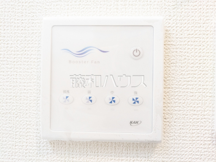 2号棟　ブースターファン(換気扇)リモコン　【八王子市大楽寺町】　長くなりがちなダクト内でも安定した排気を実現。部屋全体の空気をスムーズに入れ替え、結露やカビの抑制にも貢献します。／撮影日2026/06/26