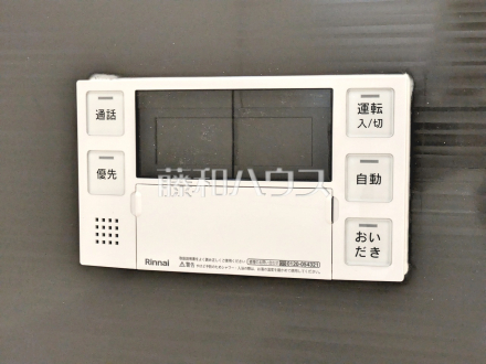 5号棟　発電・温水設備　【八王子市大楽寺町】　／撮影日2026/06/26