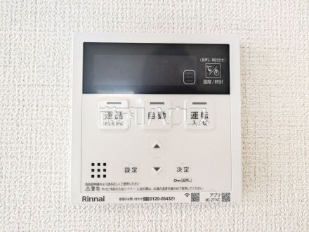 5号棟　発電・温水設備　【八王子市大楽寺町】　／撮影日2026/06/26