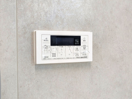 浴室給湯リモコン　追焚機能付で時間差入浴もOK ／撮影日2026/04/23