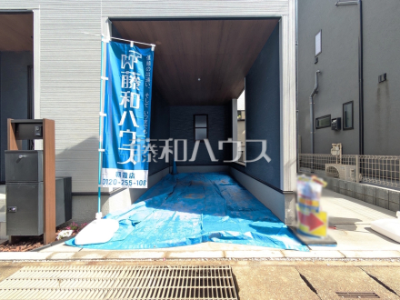 カースペース　【朝霞市栄町２丁目】／撮影日2026/04/02