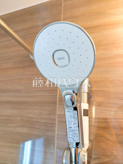 B号棟　浴室　【府中市日新町３丁目】／撮影日2026/03/08