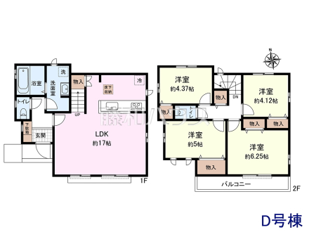 ≪D号棟　間取図≫ご家族が集うリビングは広さゆったり約17帖☆【府中市日新町３丁目】