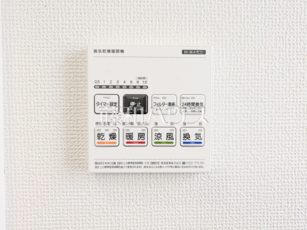 D号棟　浴室換気乾燥機　幼い子供がいると汚れものが多く、いつでも洗濯物を干せるのが嬉しい浴室換気乾燥機！／撮影日2026/02/27