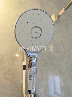 F号棟　浴室　【府中市日新町３丁目】／撮影日2026/02/27