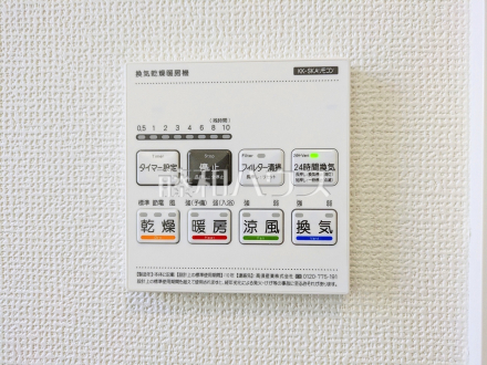 F号棟　浴室換気乾燥機　換気機能によってバスルーム内のカビの発生を抑制できます。夜間や雨天時の洗濯物の乾燥に便利な乾燥機能も装備。／撮影日2026/02/27