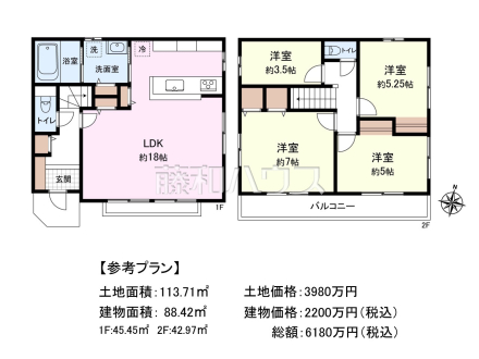 参考プラン【東久留米市本町３丁目】 周辺環境はもちろん、日当たりや設備仕様など、実際に行ってみないと分からないことも多くございます。営業担当がご案内いたしますので、お気軽にお問い合わせください。 　
[参考プラン] 
建物価格：2,200万円（税込）　建物面積：88.42m&sup2;