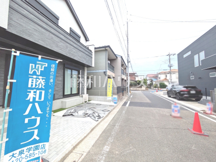 接道状況および現場風景　【練馬区南大泉１丁目】／撮影日2026/07/17