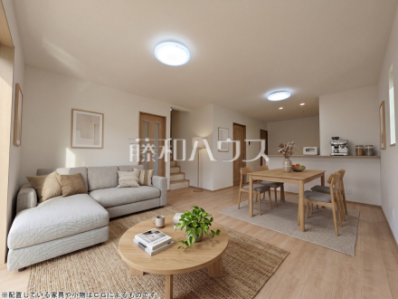 B号棟　リビング※配置している家具や小物はＣＧによるものです。　【練馬区南大泉１丁目】／撮影日2026/04/14