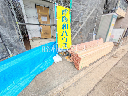 B号棟　外観　【練馬区南大泉１丁目】／撮影日2026/02/20