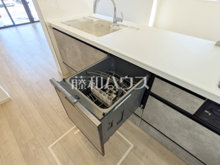 1号棟　食器洗浄乾燥機　【日野市万願寺６丁目】　後片付けの救世主！ 食洗機付きシステムキッチン
／撮影日2026/02/13