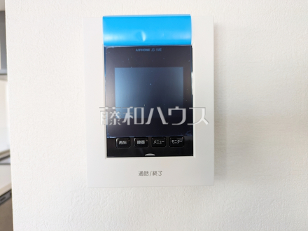 1号棟　TVモニター付インターフォン　【日野市万願寺６丁目】　防犯に役立つTVモニター付インターフォン
／撮影日2026/02/13