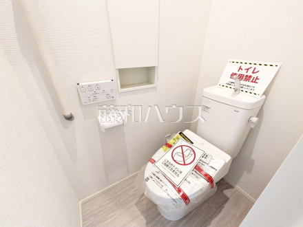 2号棟　トイレ　【新座市石神２丁目】／撮影日2026/04/13