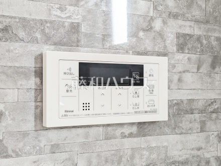 4号棟　給湯器　【新座市石神２丁目】　追焚機能付で時間差入浴もOK追焚き機能付きなので、生活時間の違う家族に便利です。／撮影日2026/03/23