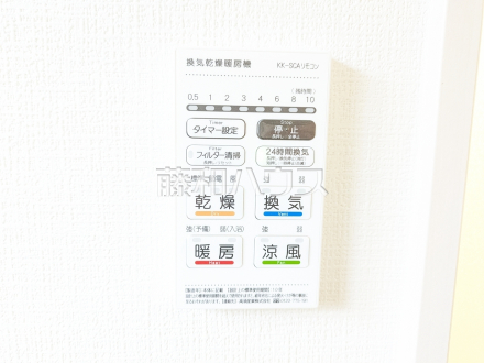 浴室換気乾燥機　幼い子供がいると汚れものが多く、いつでも洗濯物を干せるのが嬉しい浴室換気乾燥機！／撮影日2026/03/09